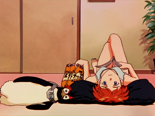 Gif 14