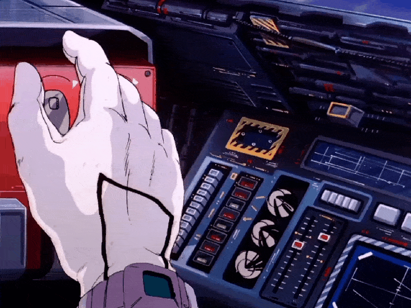 Gif 23