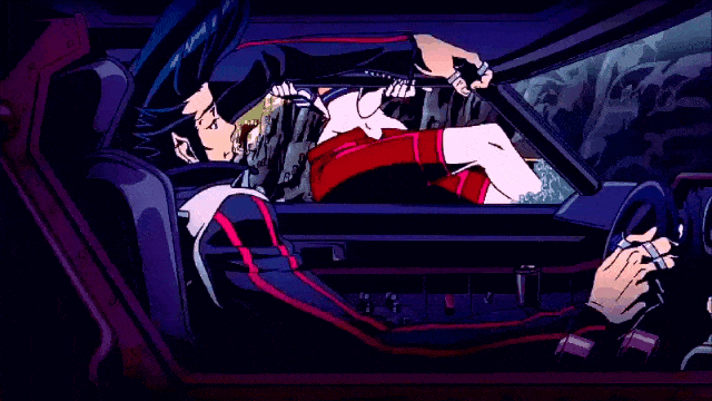 Gif 25